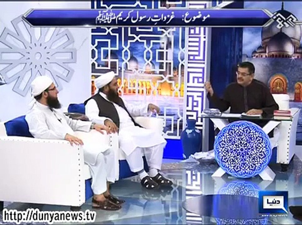 Gzva-e-Khaber Ma Sahaba Ki Bhadri