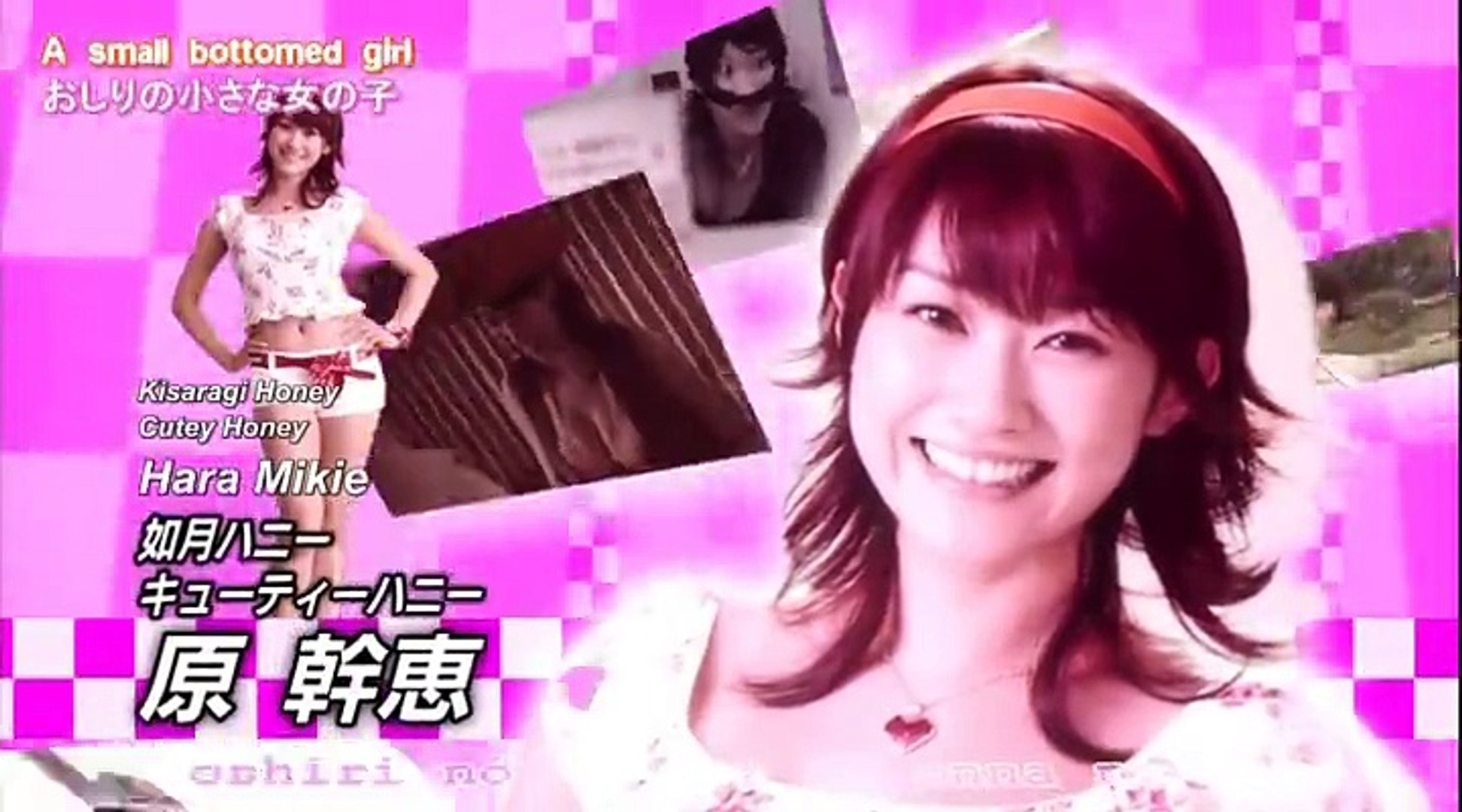 Svenno Cutie Honey The Live 05 Video Dailymotion
