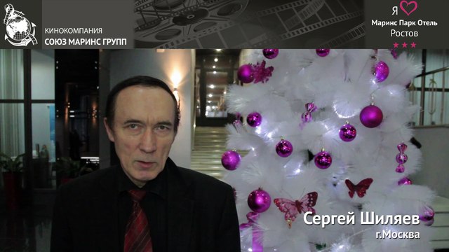 Что гость замечает каждый раз в «Маринс Парк Отель Ростов»