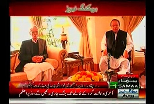 The Nation Should Not Lose Hope PM Nawaz Sharif Media Talk After Peshawar Incident