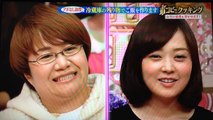 サンマ&SMAP予告CM 12/23火曜生放送