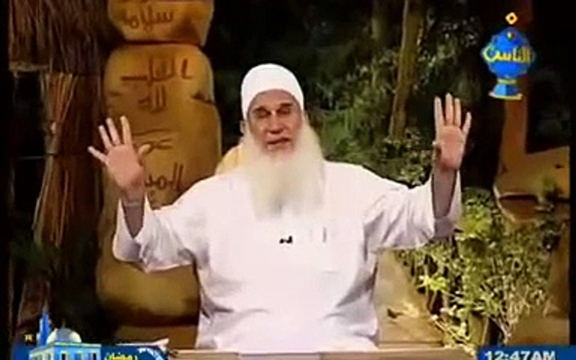ذوق لذة الاسلام 15 8 2010 تذوق الثمرات