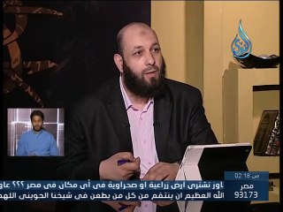 الفرق بين الزهد والبخل - الشيخ عامر أحمد باسل