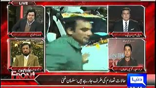 Hote Debate Between Achor Kamran Shahid And Daniyal Aziz Pml-n