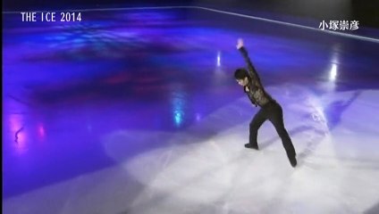 Takahiko Kozuka 2014theiceEX