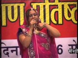 Asha Vaishnav bhajan 2013 | Teras Aai Chandani | Marwadi Hits