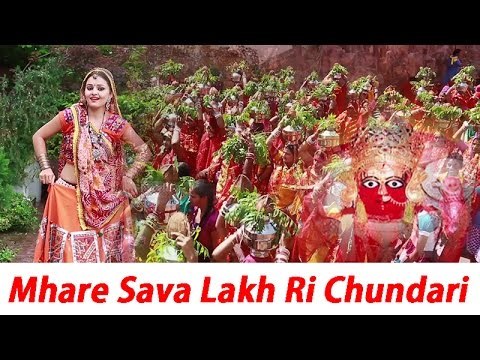 Bhajan Desi | Aashapura Mata Ri Chunari | Mhare Sava Lakh Ri Chundari | Aashapura Mata Bhakti Geet