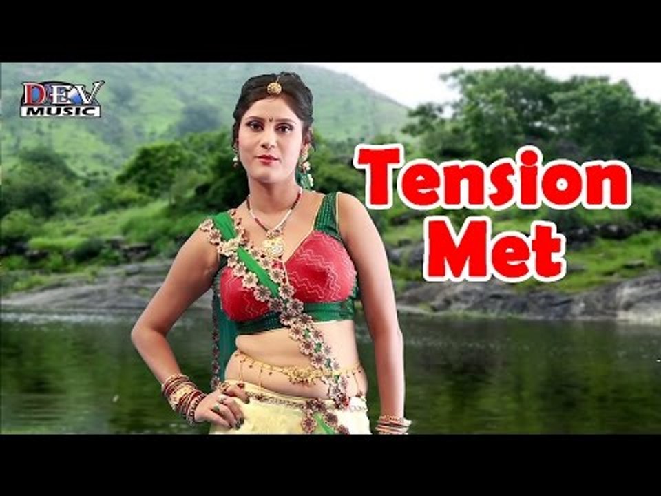 Exclusive DJ Mewadi | Tension Met | Full DJ BRAZIL Dance Mix Song | New Rajasthani Songs HD 1080p