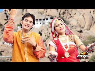 Rajasthani New Bhajan "Bhakar Phod Bhavani Aaya" | Harsh Mali | Gajan Mata | Rajasthani Video Song