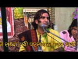Rajasthani New Bhajan (HD) | Deewana Tera Aaya | Prakash Mali Live 2014 | Dadosa Maharaj Bhajan