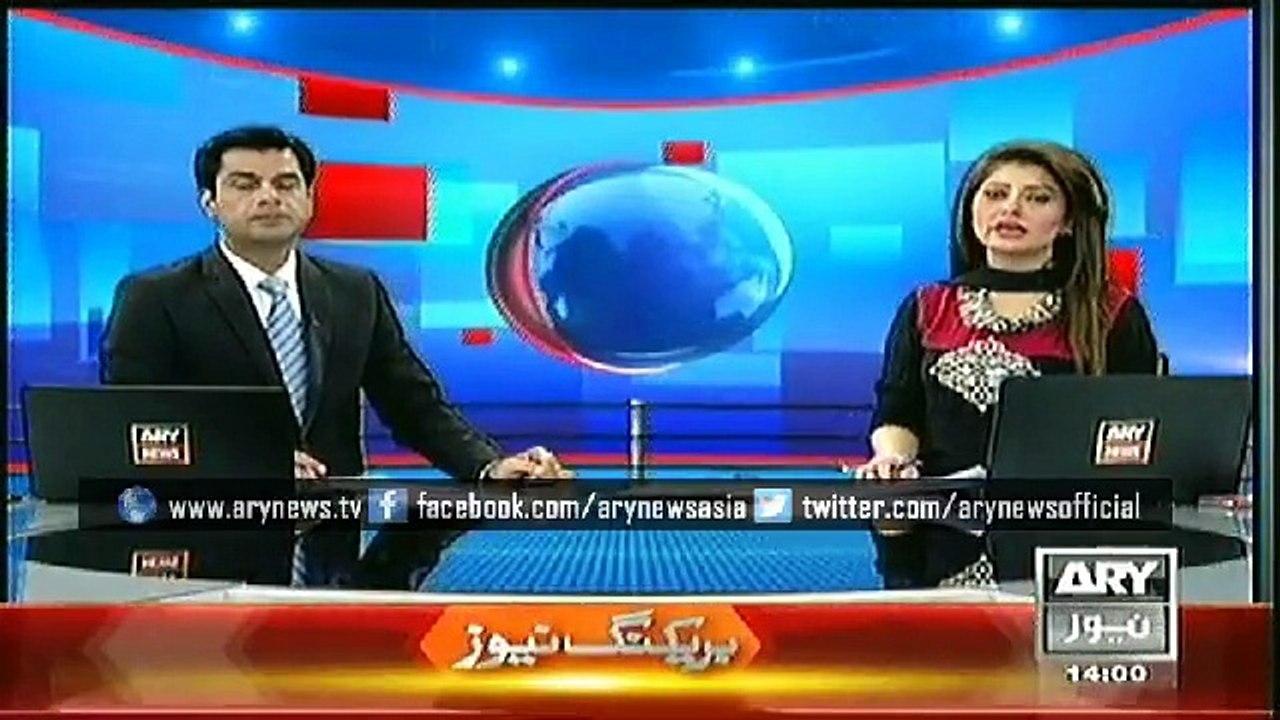 Headlines - 1400 - Wednesday - 17 - Dec - 2014
