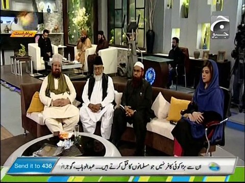 Amir Liaquat Hussain - Peshawar Attack