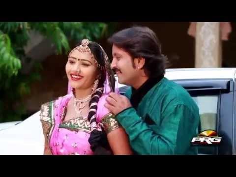 Banni Re Hath Main Mobile | Nutan Gehlot New Song 2014 | Rajasthani Hits