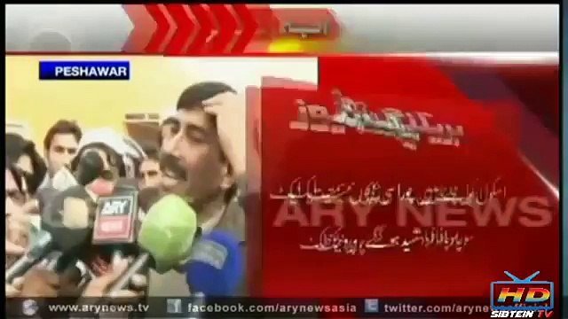 Father of A student Appeals who died in Peshawar attack 16th dec 2014