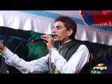 Ramesh Mali New Hindi Live Bhajan | Jara Dono Hath Uthake | Om Banna Songs | Hindi Devotional Songs