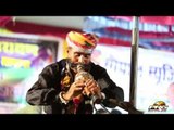 Gogaji Vivah Part - 1 | Rajasthani New Bhajan | Chunnilal Rajpurohit Live Bhajan | Rajasthani Songs