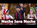 Rajasthani New DJ SONGS | 