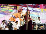 Dhol Nagada Baje | Marwadi Latest Live Bhajan | Devnarayan New Bhajan | Rajasthani Live Dance Show