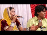 Rajasthani Latest Bhajan | Mehndi Rachani | Bayosa Mata Bhajan | Sarita Kharwal Live | Full HD Video