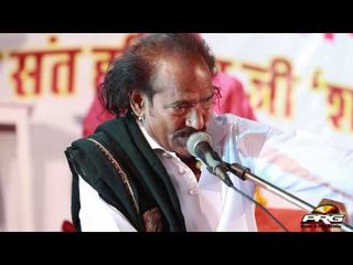 Rajasthani Live Bhajan 2014 | Ekan Baar Aaijo Gurusa | HD Video Song | Satguru Ji Bhajan
