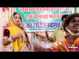 Rajasthani Live Bhajan 2014 | Dhol Nagada Baja Kare | Sarita Kharwal Live | Rajasthani Songs HD