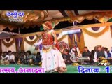 Rudo Ne Rupalo Re | Chunilal Ji Live Bhajan | Rajasthani Dance | Mataji Song