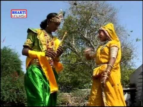 Bansi Prem Ri Bajai | Shree Krishna New Bhajan | Moinudin Manchala,Geeta