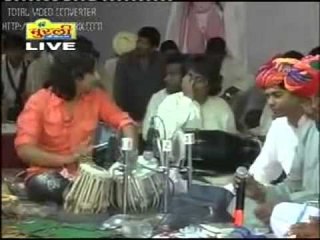 Ram Mere Ghar Aana | Kheda Manchala