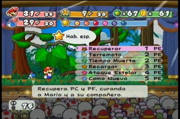 Paper Mario  La Puerta Milenaria - ¡Un viaje a todo lujo! [24]
