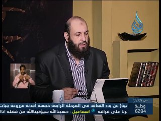 حكم الجمع بين النوايا - الشيخ عامر أحمد باسل