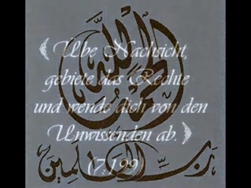 Islamic Art Calligraphy by Tuba-Arts