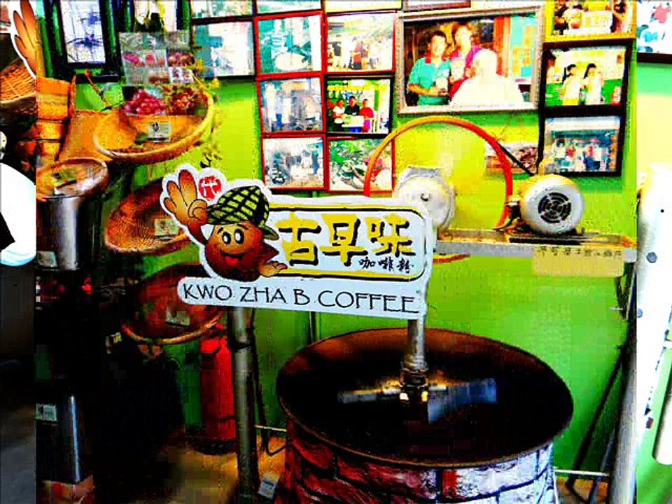 2014-11-04 Sekinchan Tour