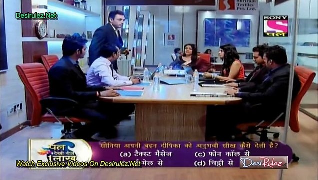 Ek Rishta Aisa Bhi 16th December 2014 part2