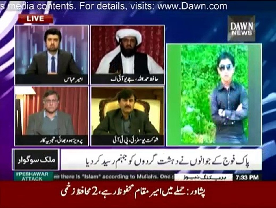 Jaiza - 16th December 2014