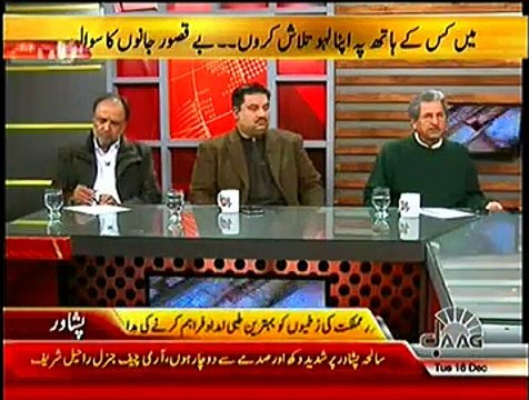 Islamabad Se (Live Updates-135 Killed In Peshawar School Attack) –16th December 2014