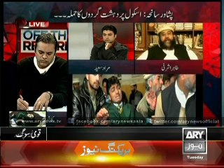 Tahir Asharfi Condemns Peshawar Attack