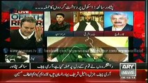 Special Transmission With KashifAbbasi  16 Dec 2014   7:00 Pm