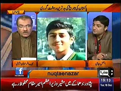 Nuqta-e-Nazar (16th December 2014 Black Day For Pakistan) – 16th December 2014