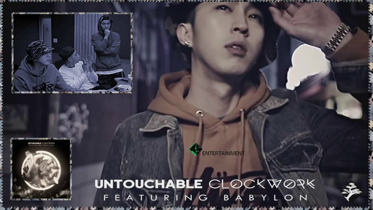 Untouchable ft. Babylon - Clockwork MV HD k-pop [german Sub]