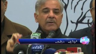 Dunya News - Shahbaz Sharif appeals all political parties to stand with Pak Army