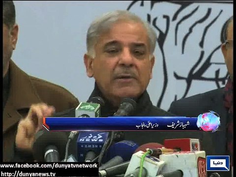 Dunya News - Shahbaz Sharif appeals all political parties to stand with Pak Army