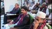 Imam Ahmed Raza Conference (  Prof. justice (R) Dr. Ghous Muhammad ) Mustafai Tv