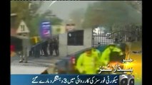 KPK peshawar 120 students  shaheed by terrorist and  breaking news.