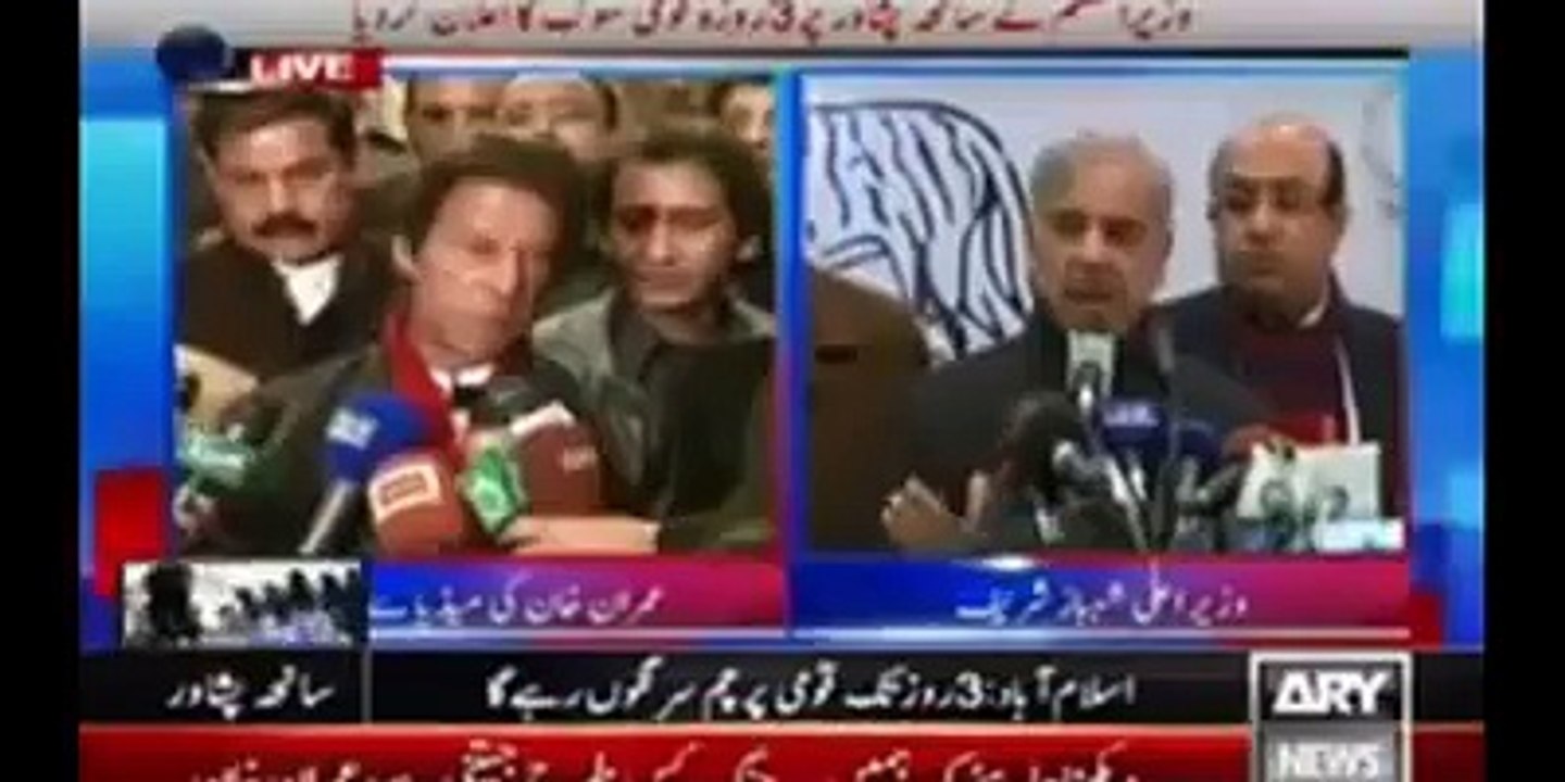 Imran Khan press conf in Peshawar