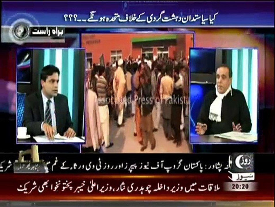Sachi Baat - 16th December 2014