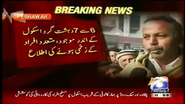 Terrorist Attacks on Peshawar School Today December 16, 2014 Geo News Latest Updates 16 12 2014