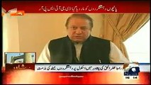 PM Nawaz Sharif Media Talk after Peshawar School Attack News Today December 16, 2014