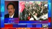 Rehman Malik Analysis on PTI Lahore Protest
