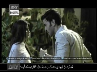 Chup Raho Ep - 16 - 16th December 2014