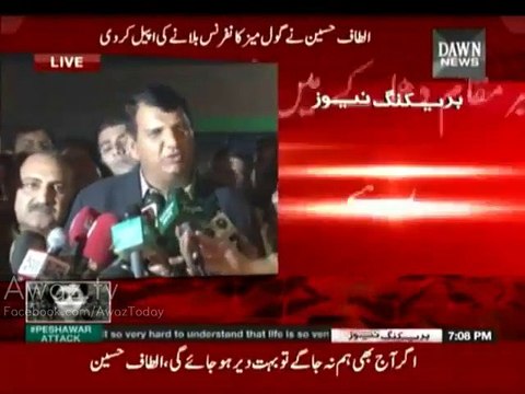 One minute silence will be observed before Pakistan Vs New zealand match for Peshawar attack victims